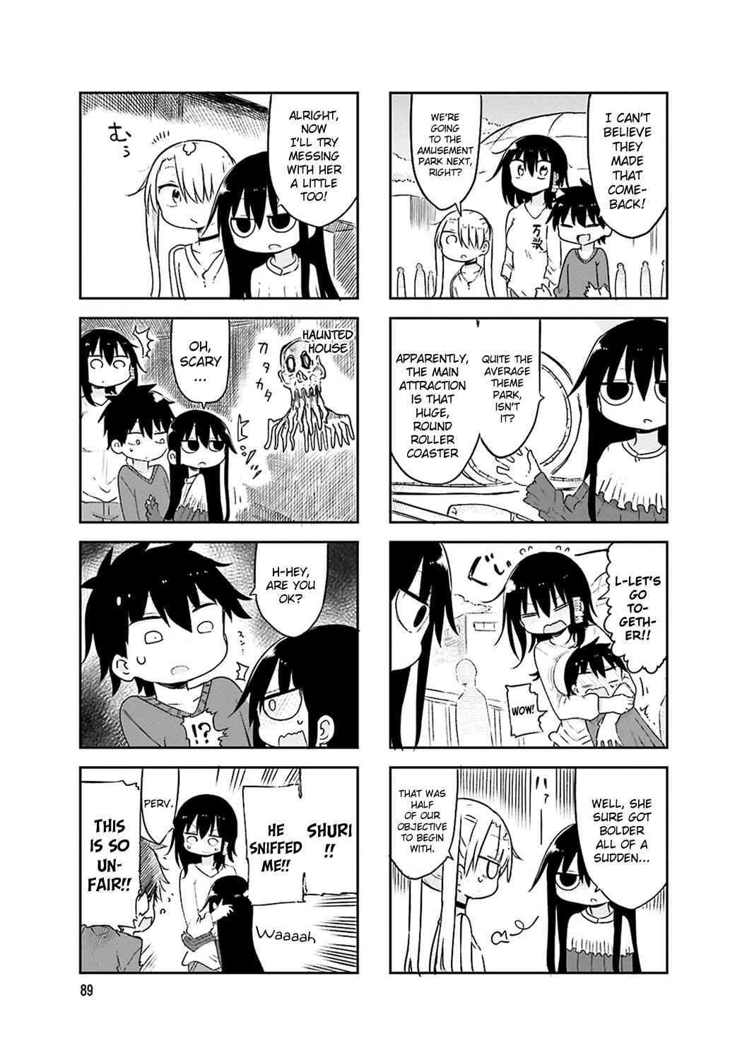 Page 5 Chapter 54 Komori-san wa Kotowarenai!