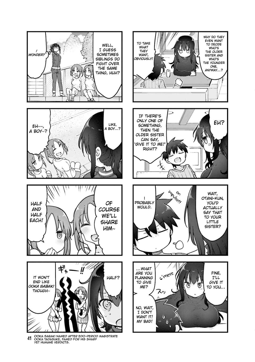 Page 6 Chapter 128 Komori-san wa Kotowarenai!