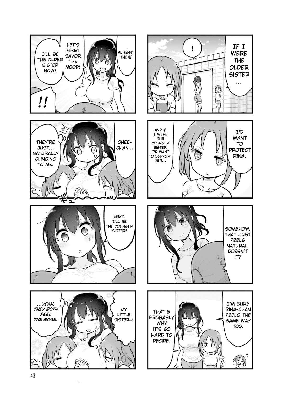 Page 8 Chapter 128 Komori-san wa Kotowarenai!