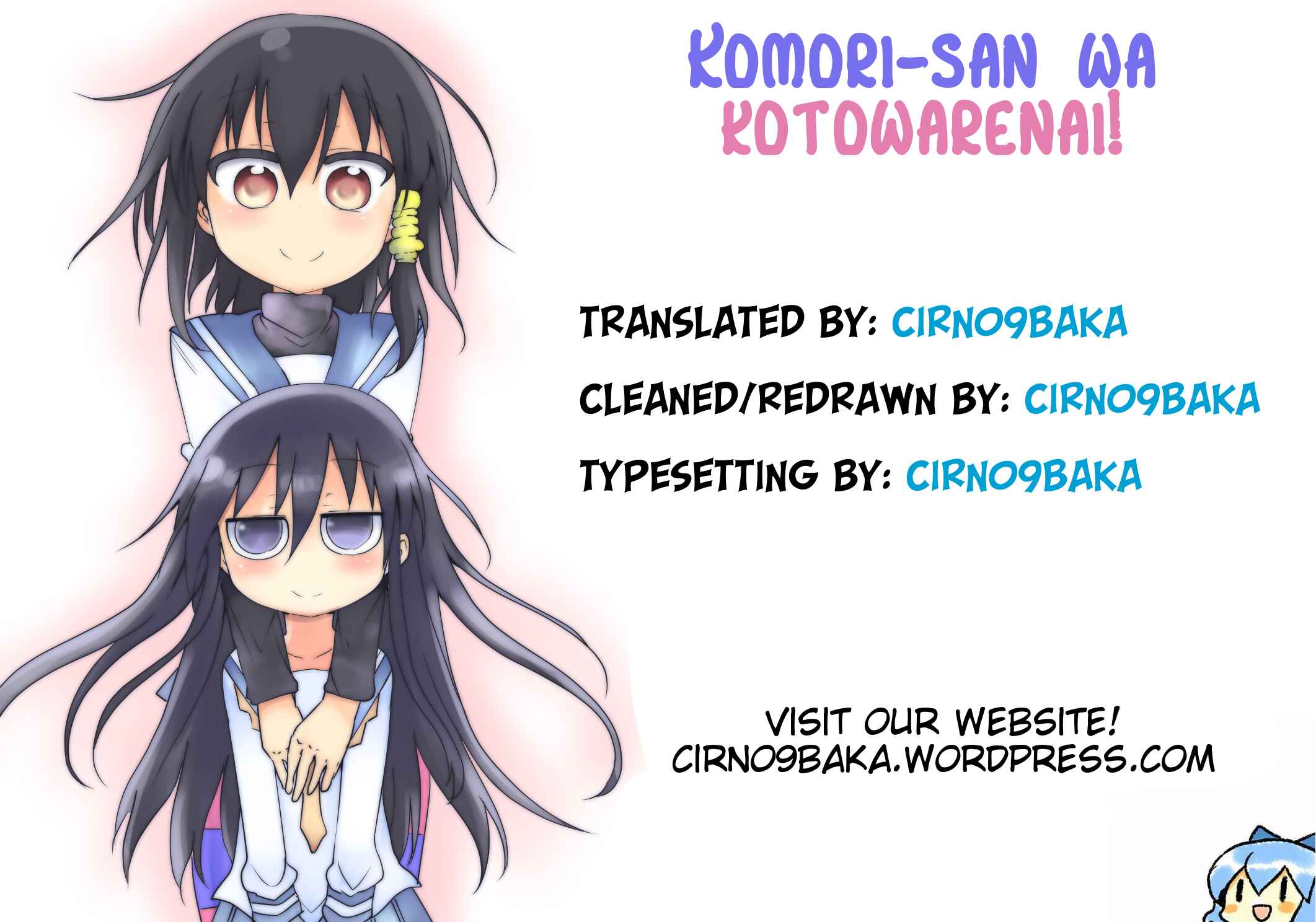 Page 10 Chapter 26 Komori-san wa Kotowarenai!