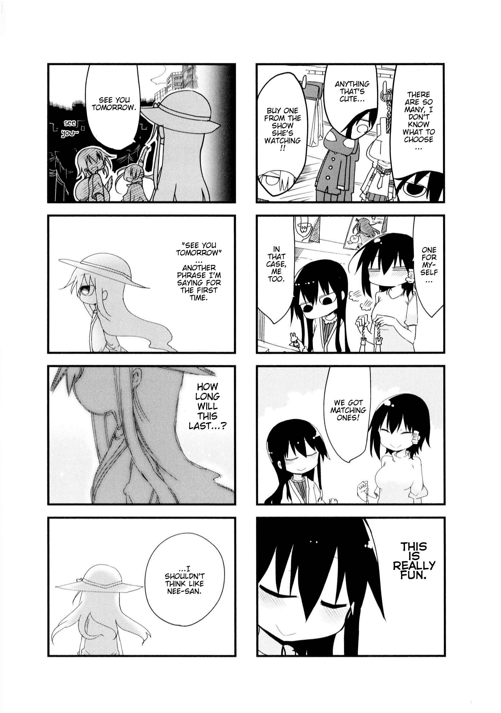 Page 5 Chapter 26 Komori-san wa Kotowarenai!