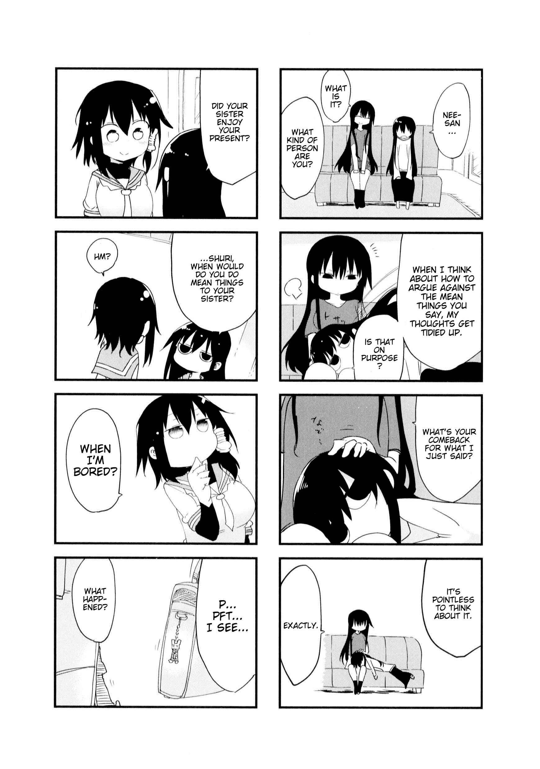 Page 7 Chapter 26 Komori-san wa Kotowarenai!