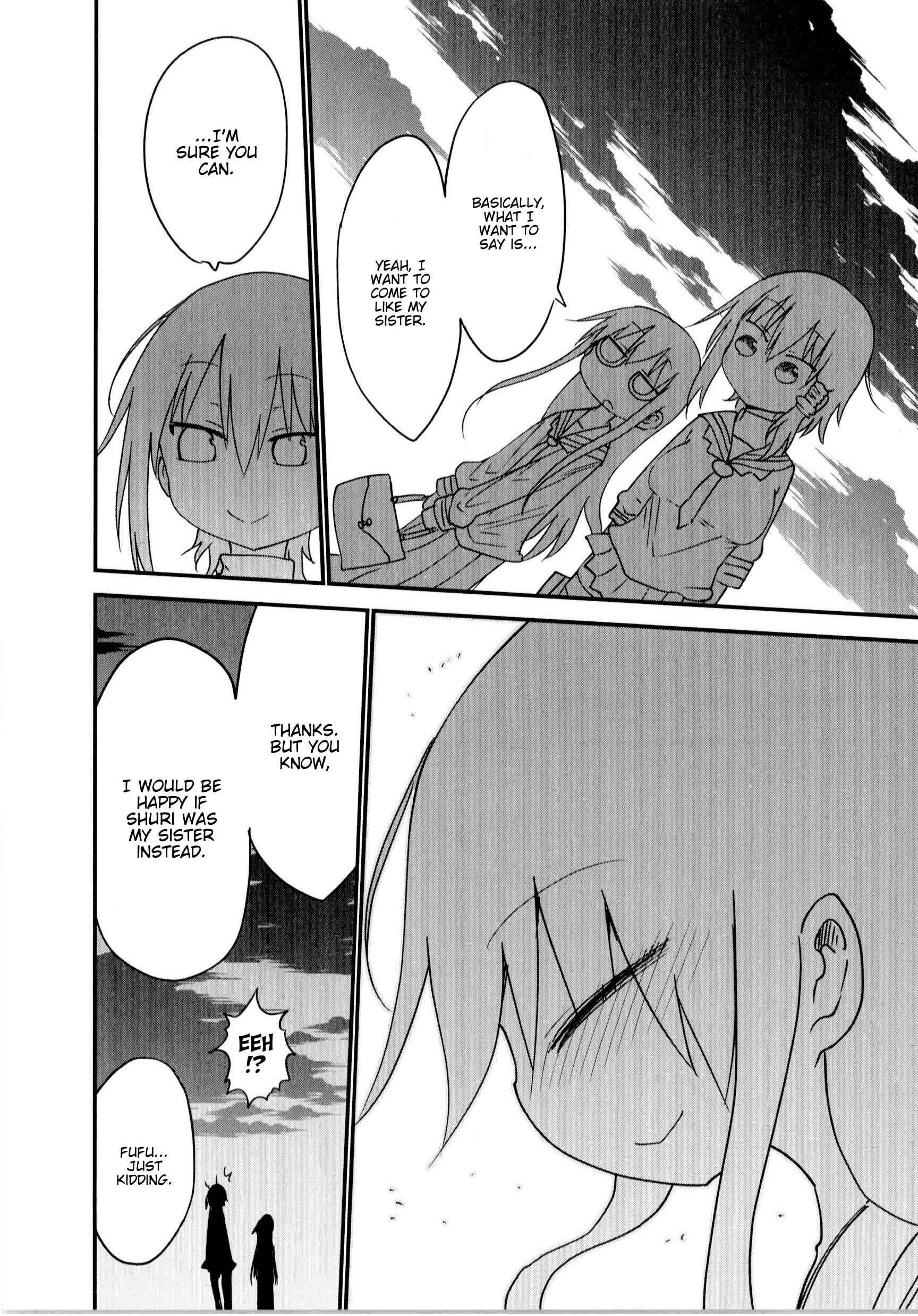Page 9 Chapter 26 Komori-san wa Kotowarenai!