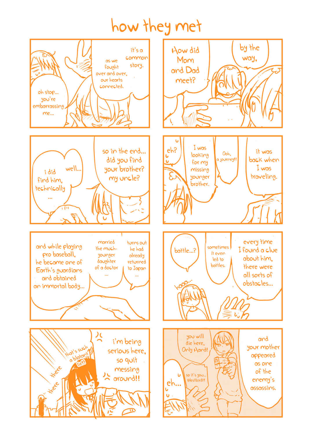Page 11 Chapter 97 Komori-san wa Kotowarenai!