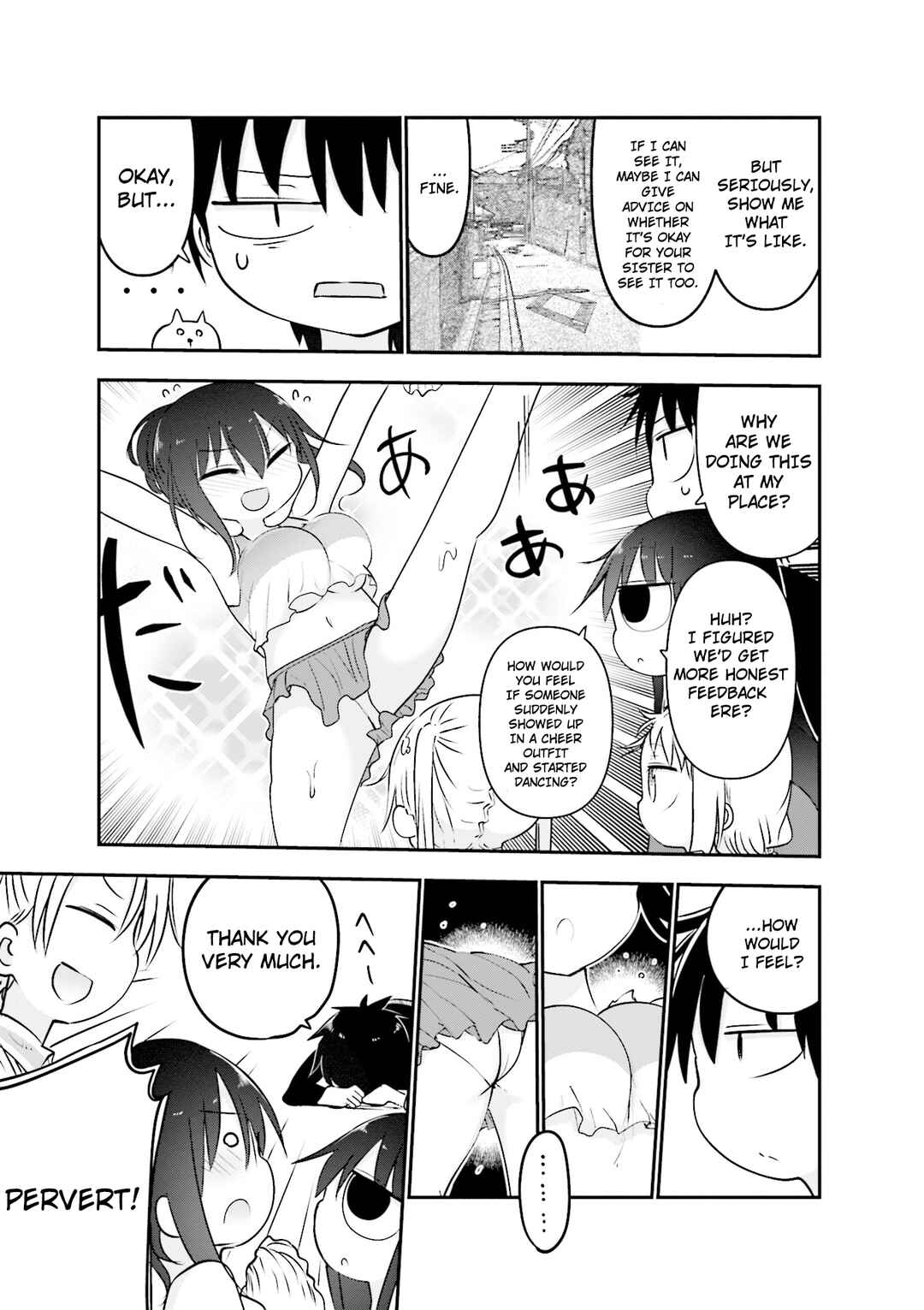 Page 6 Chapter 97 Komori-san wa Kotowarenai!