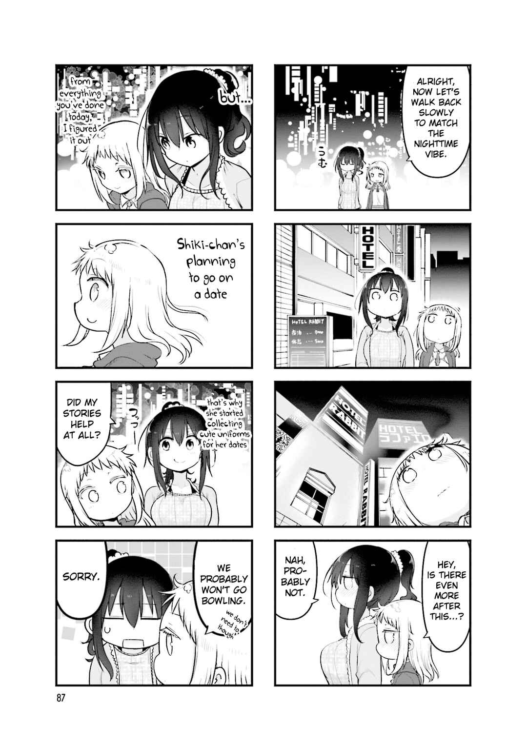 Page 9 Chapter 107 Komori-san wa Kotowarenai!