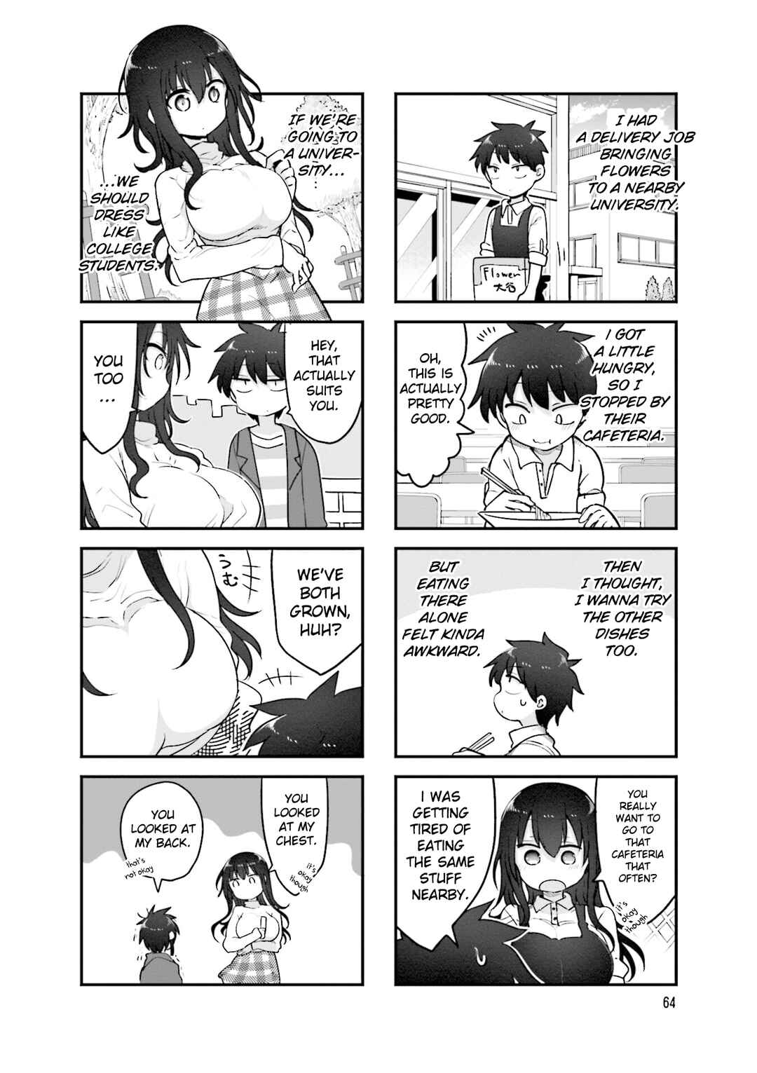 Page 3 Chapter 131 Komori-san wa Kotowarenai!