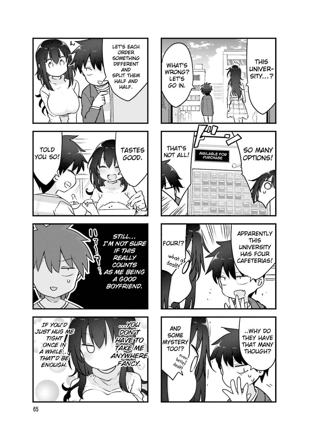 Page 4 Chapter 131 Komori-san wa Kotowarenai!