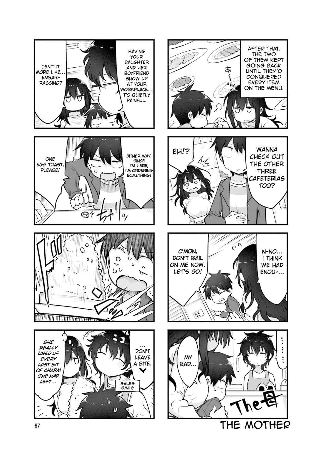 Page 6 Chapter 131 Komori-san wa Kotowarenai!