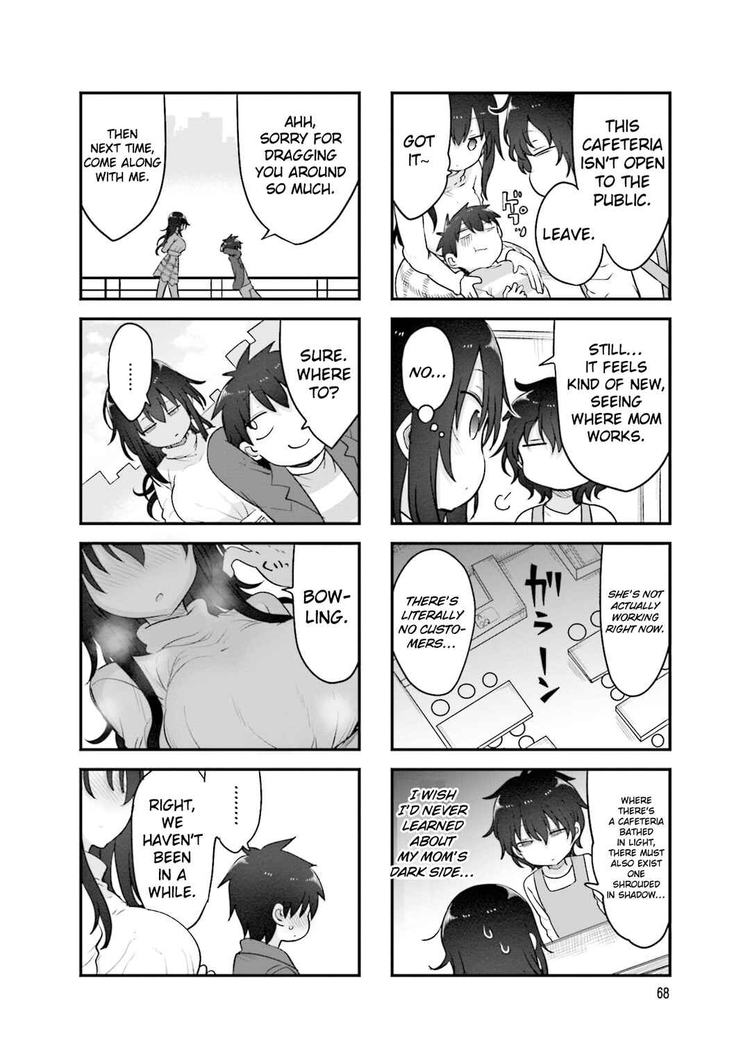 Page 7 Chapter 131 Komori-san wa Kotowarenai!