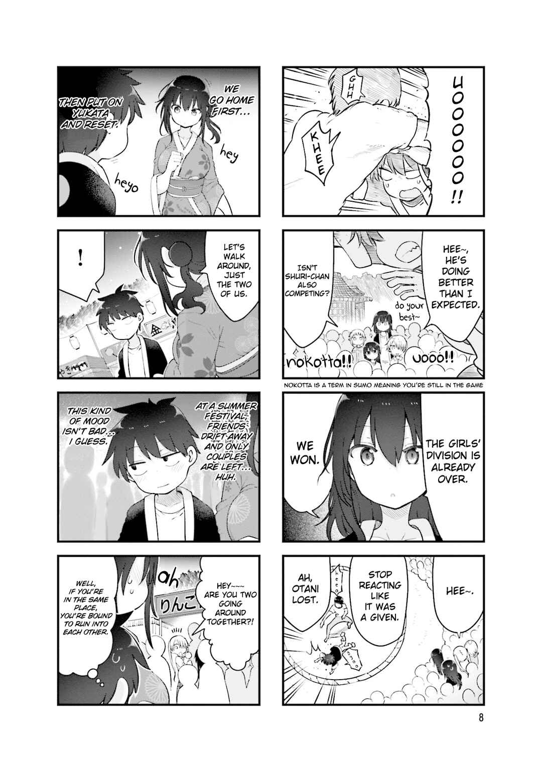 Page 11 Chapter 137 Komori-san wa Kotowarenai!