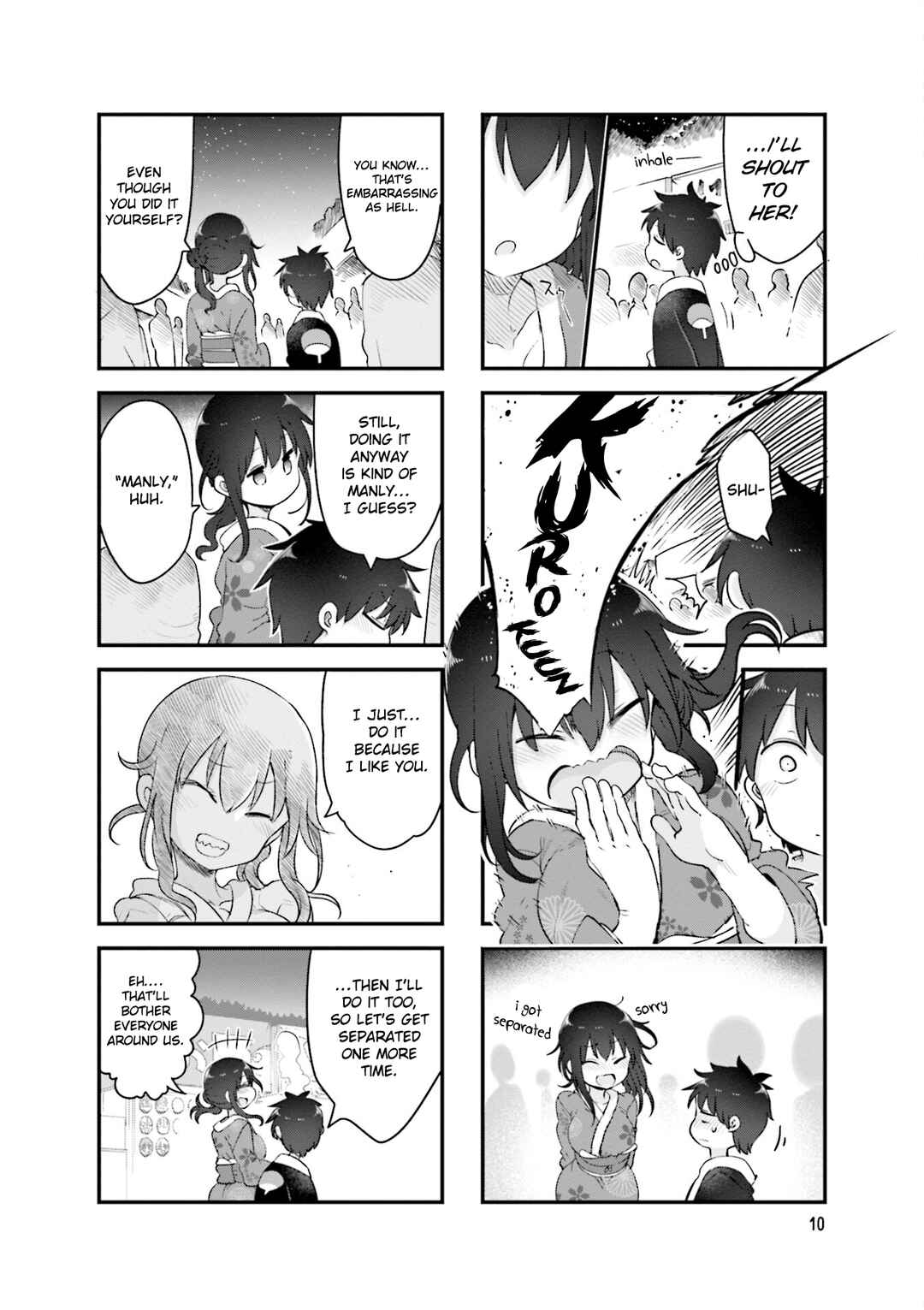 Page 13 Chapter 137 Komori-san wa Kotowarenai!