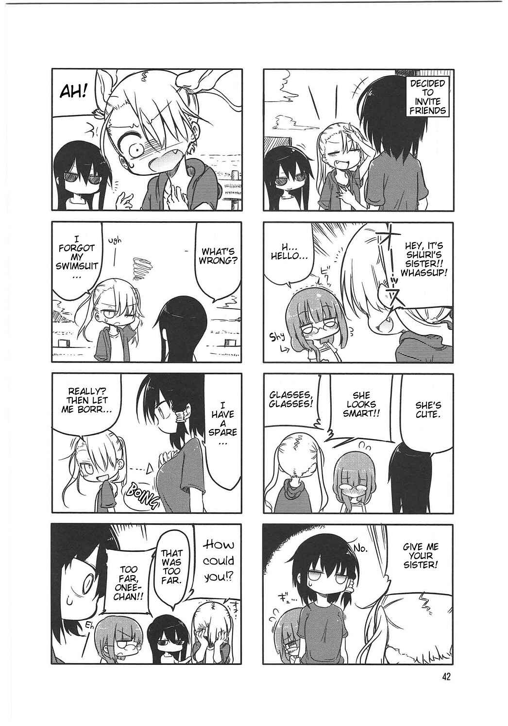 Page 2 Chapter 6 Komori-san wa Kotowarenai!