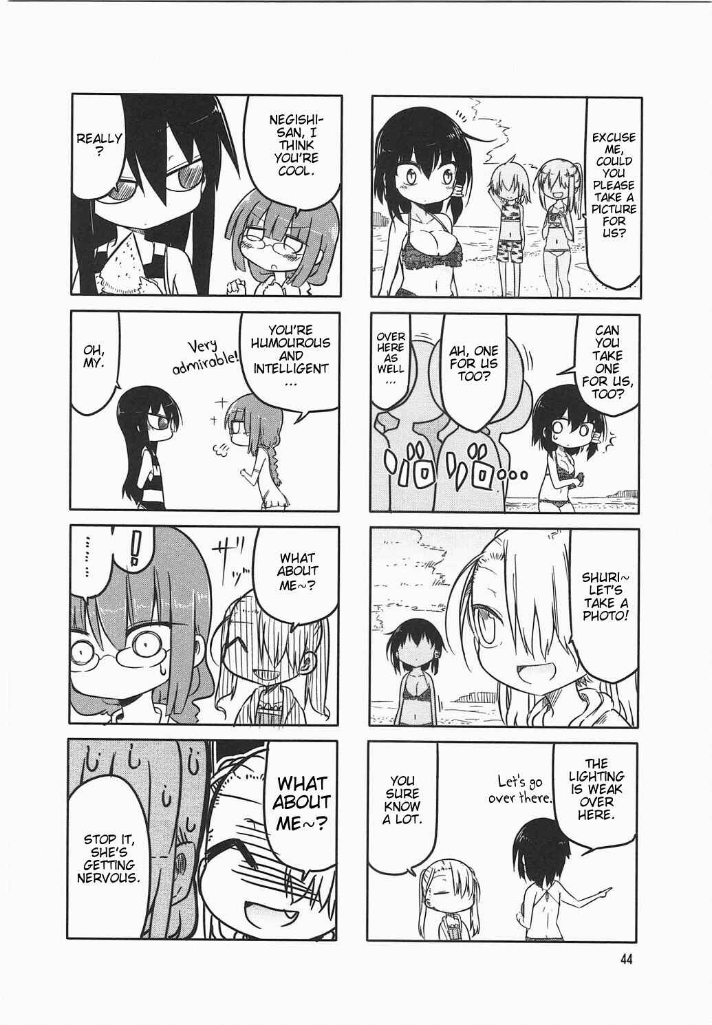 Page 4 Chapter 6 Komori-san wa Kotowarenai!