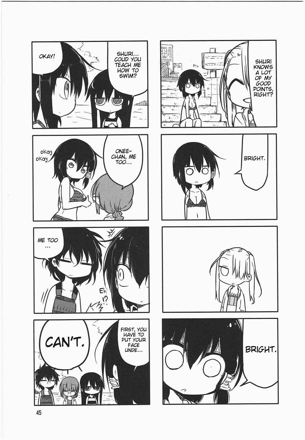 Page 5 Chapter 6 Komori-san wa Kotowarenai!