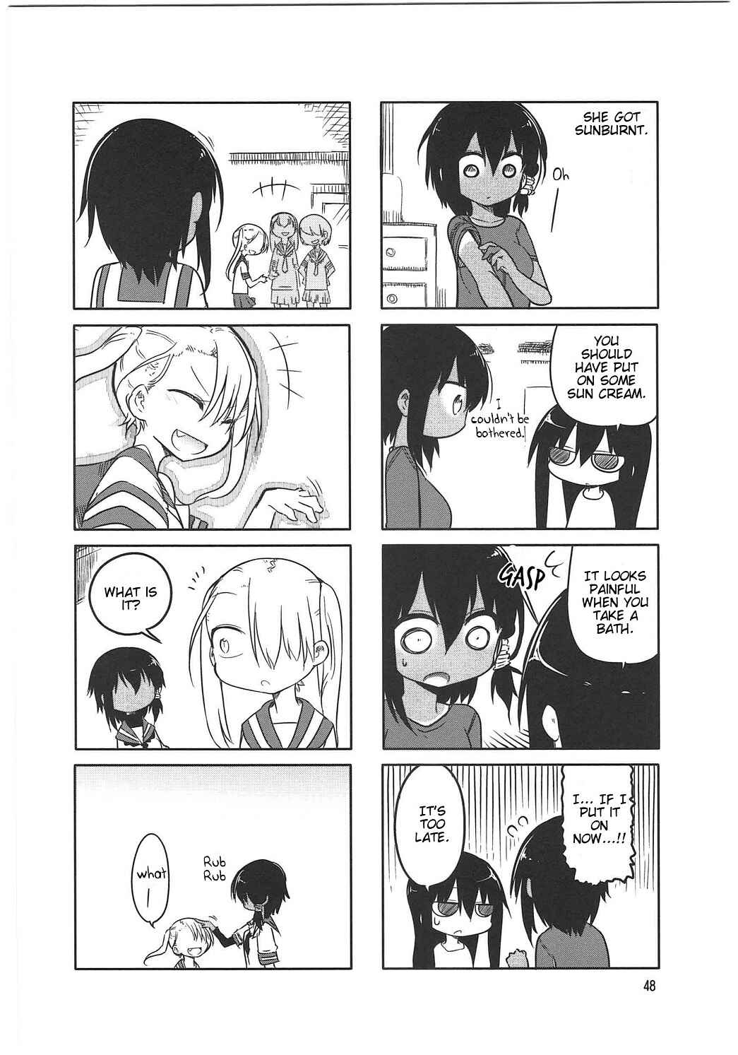 Page 8 Chapter 6 Komori-san wa Kotowarenai!