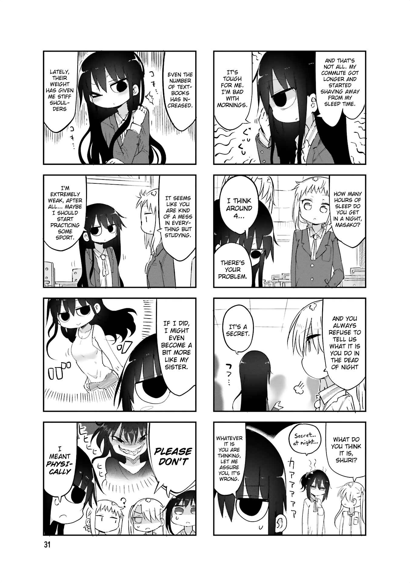 Page 3 Chapter 59 Komori-san wa Kotowarenai!