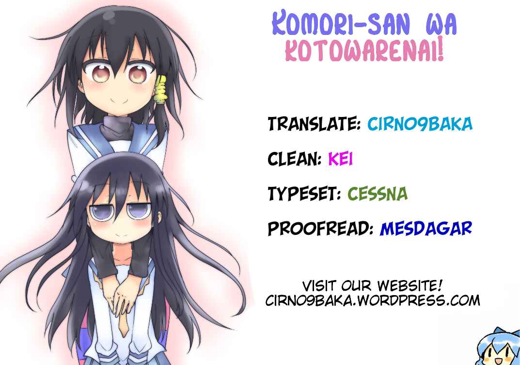 Page 10 Chapter 32 Komori-san wa Kotowarenai!