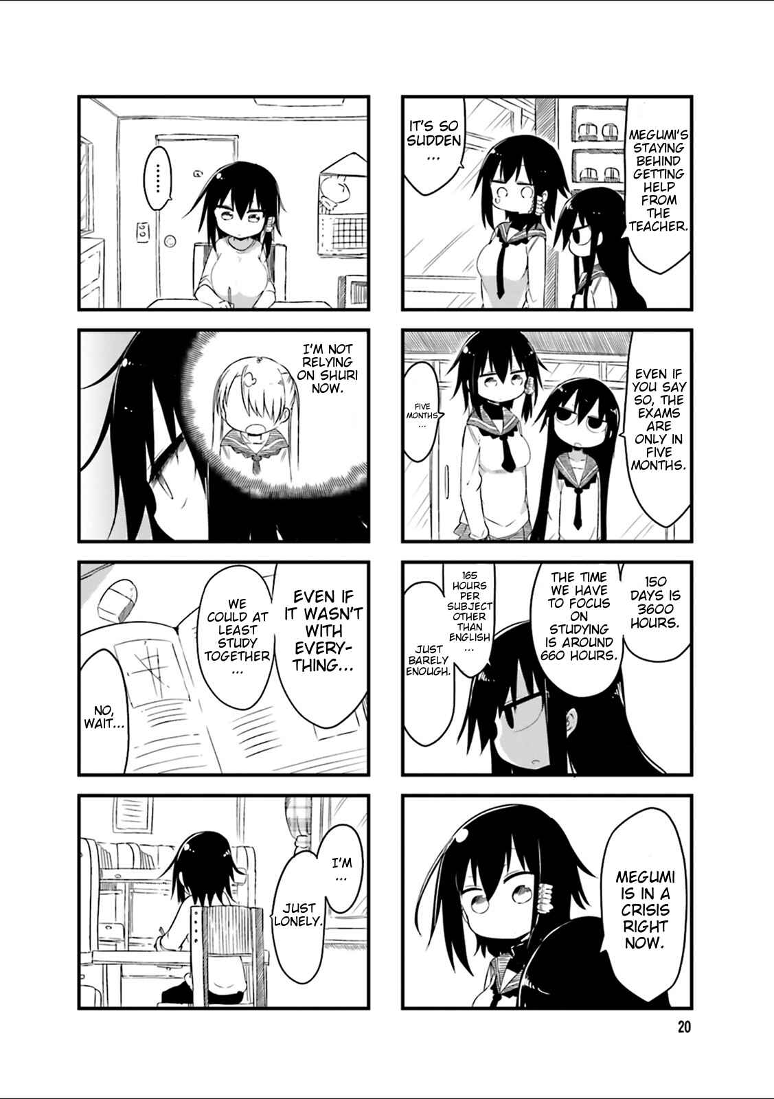 Page 5 Chapter 32 Komori-san wa Kotowarenai!