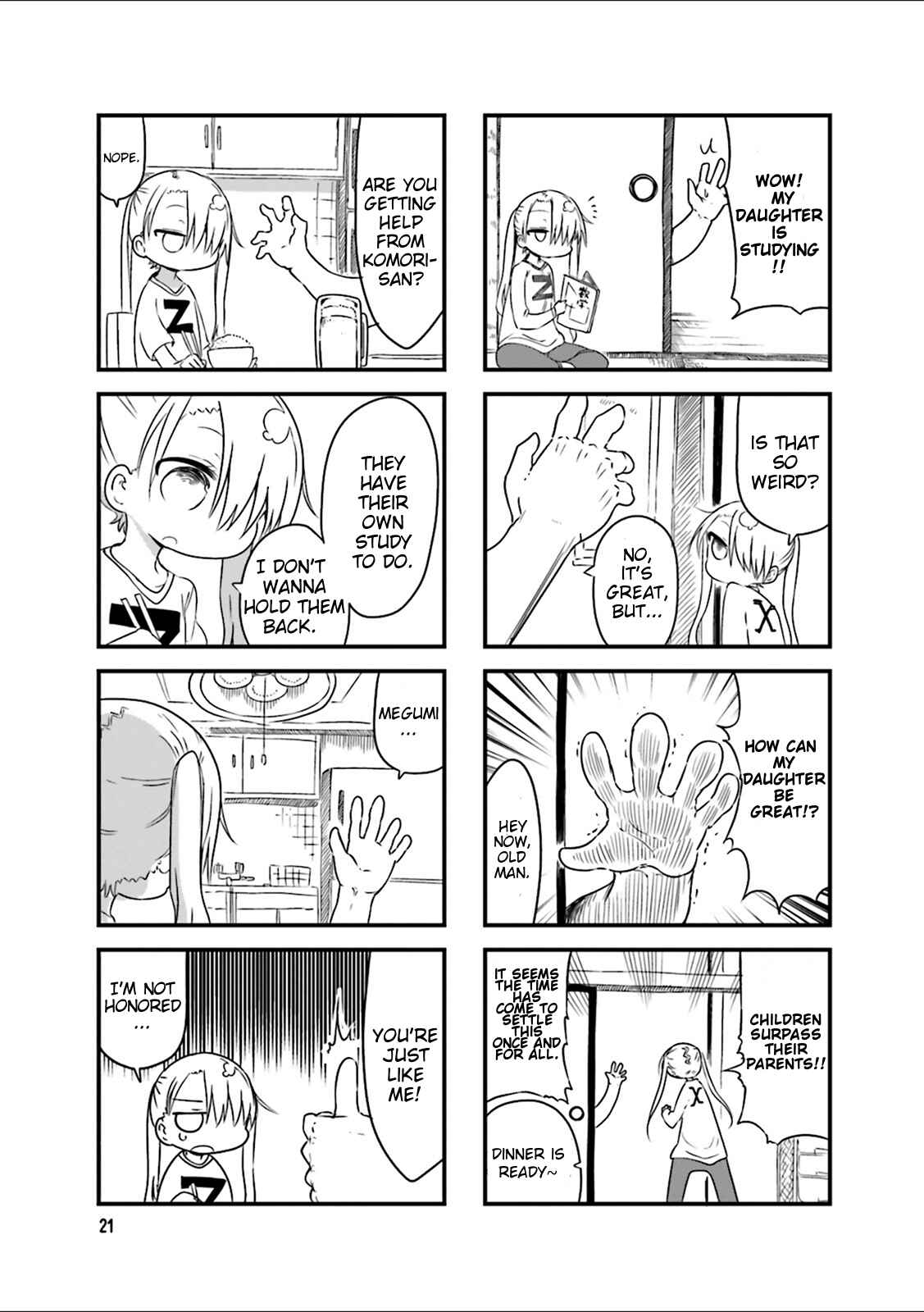Page 6 Chapter 32 Komori-san wa Kotowarenai!