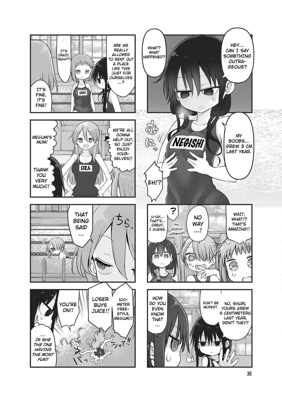 Page 3 Chapter 88 Komori-san wa Kotowarenai!