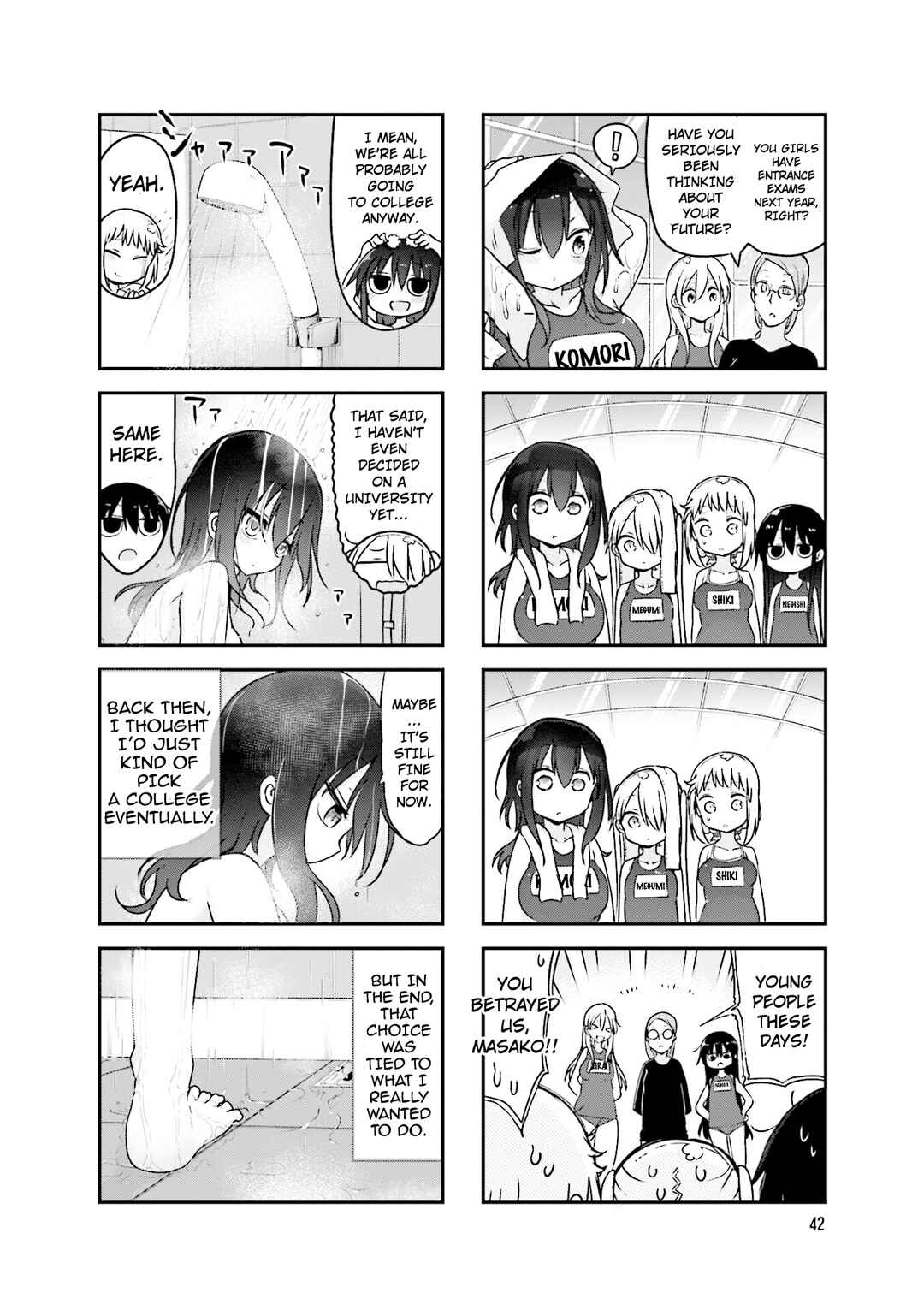 Page 9 Chapter 88 Komori-san wa Kotowarenai!