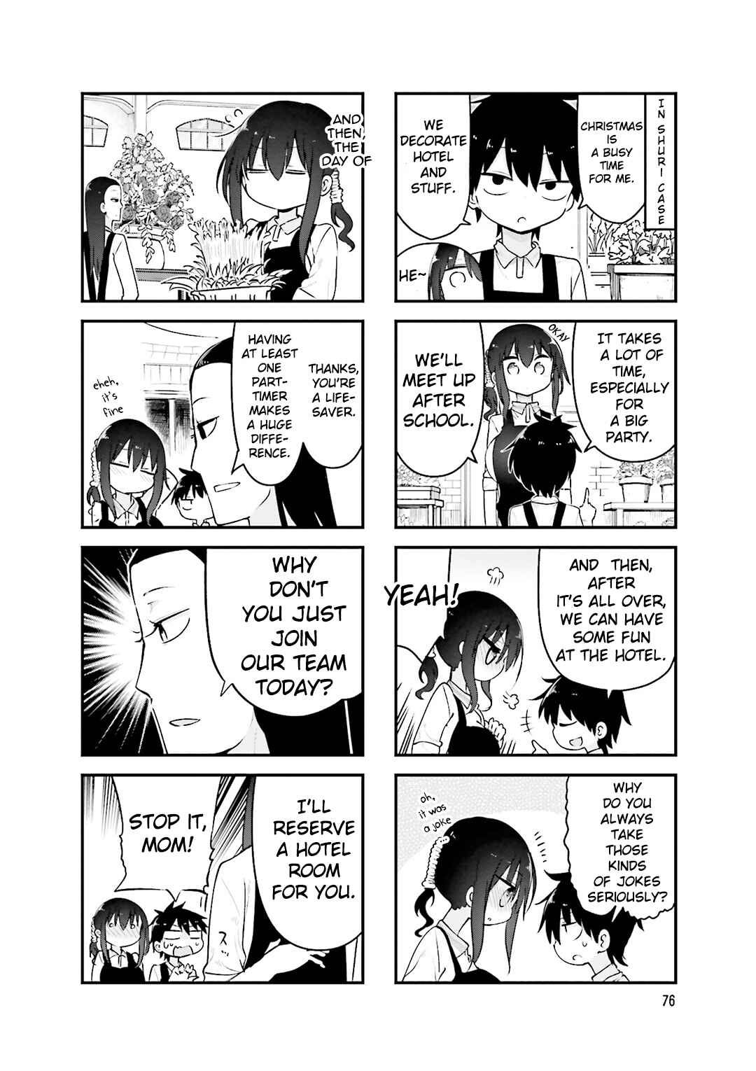 Page 3 Chapter 78 Komori-san wa Kotowarenai!
