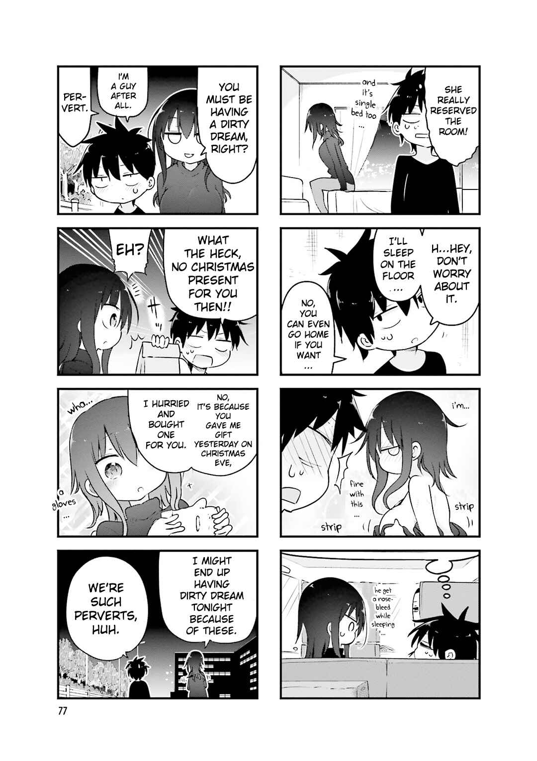 Page 4 Chapter 78 Komori-san wa Kotowarenai!
