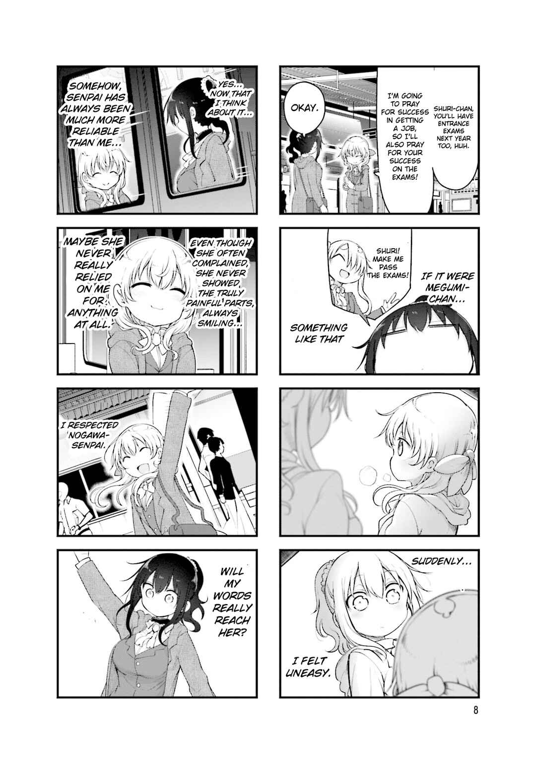 Page 11 Chapter 111 Komori-san wa Kotowarenai!