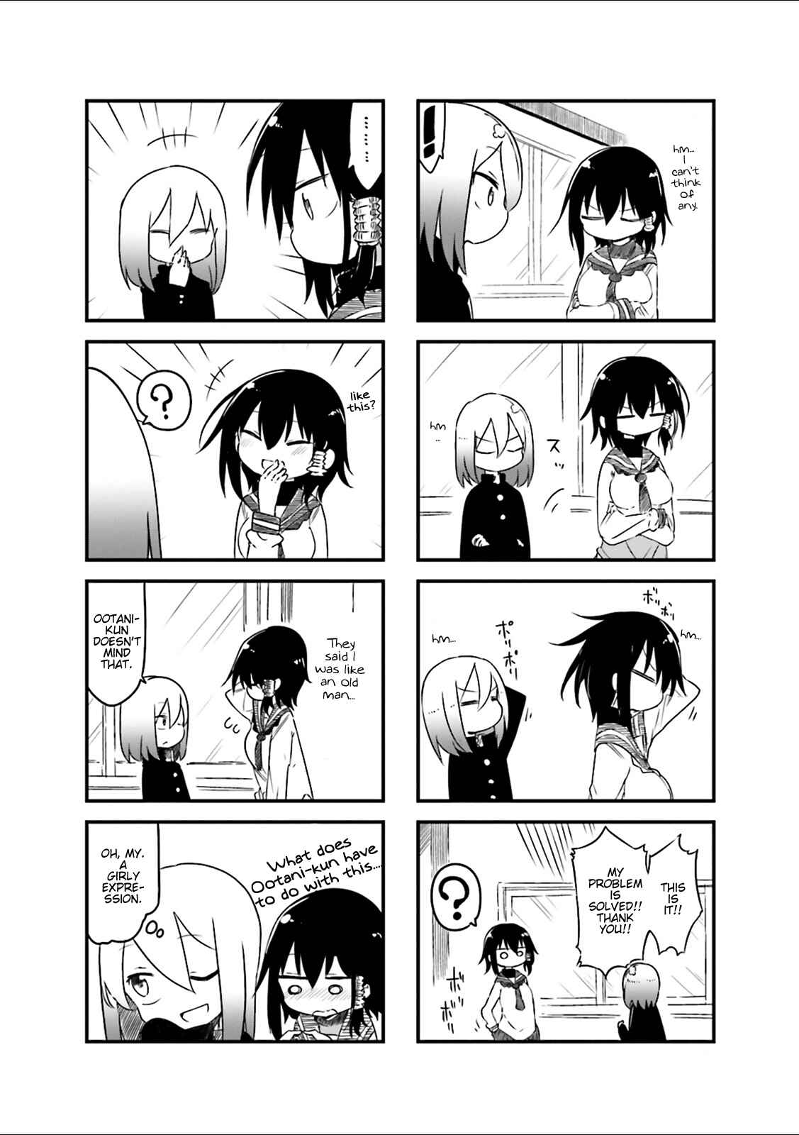 Page 11 Chapter 30 Komori-san wa Kotowarenai!