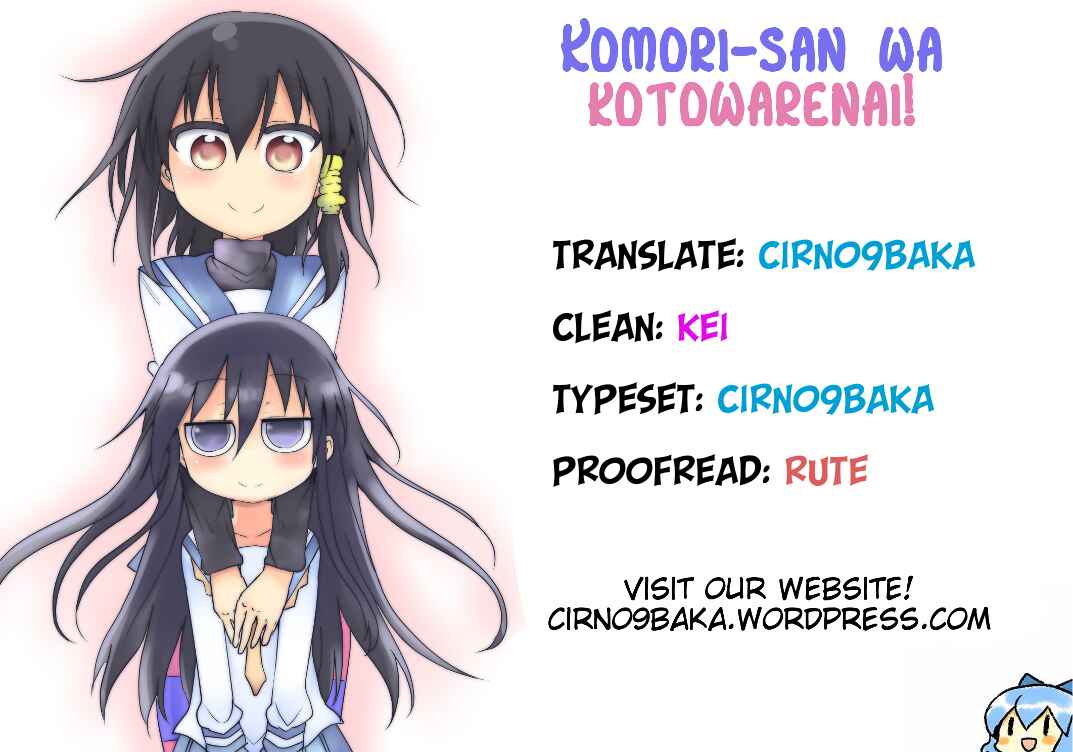 Page 14 Chapter 30 Komori-san wa Kotowarenai!