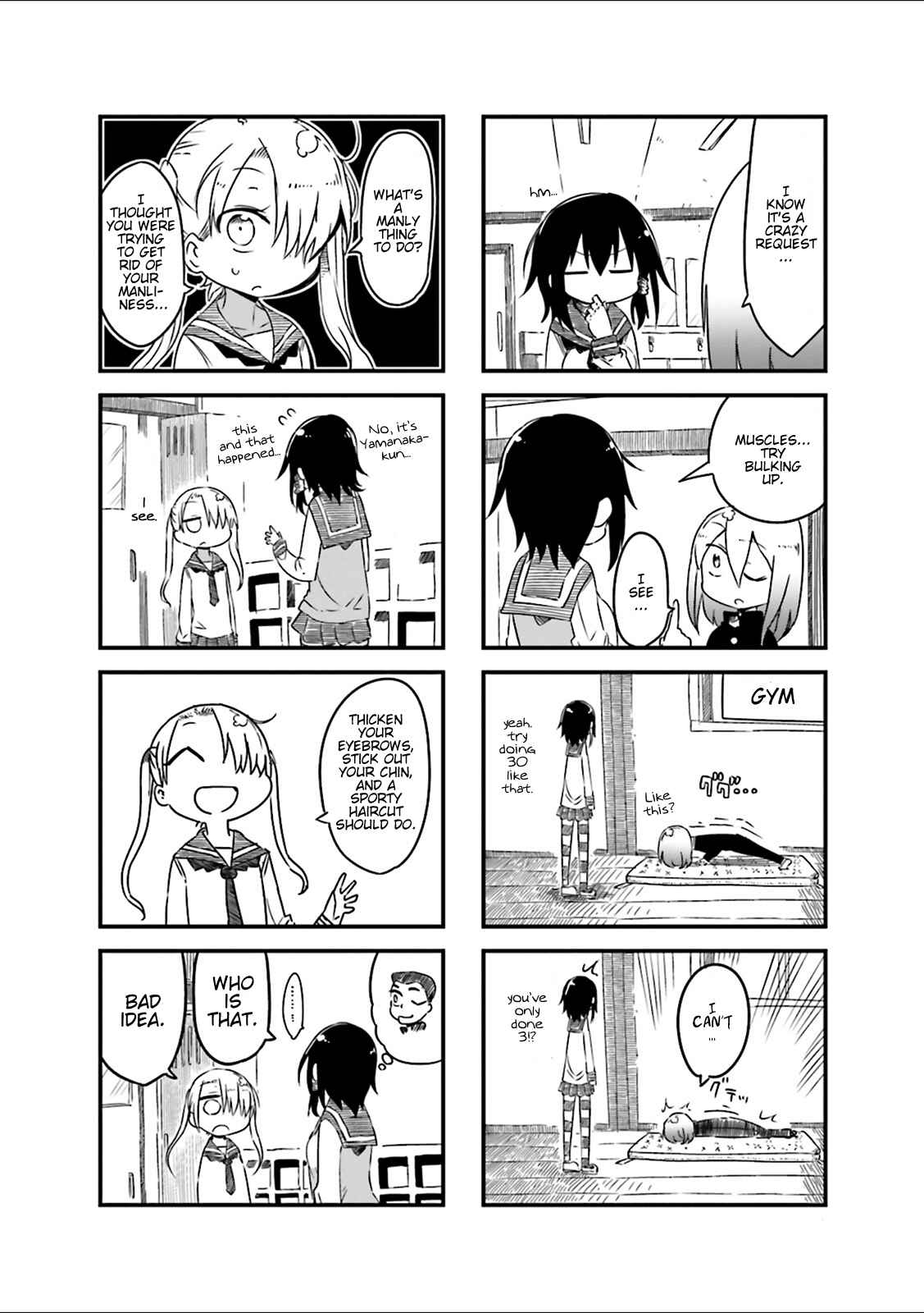 Page 9 Chapter 30 Komori-san wa Kotowarenai!