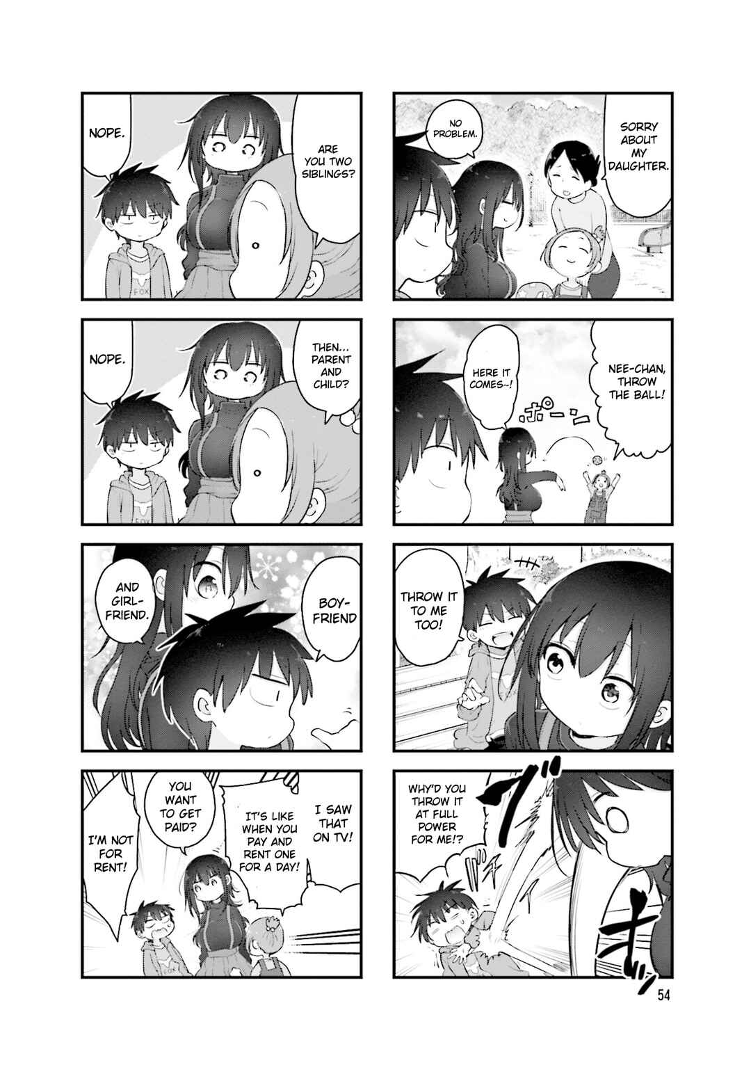 Page 3 Chapter 104 Komori-san wa Kotowarenai!