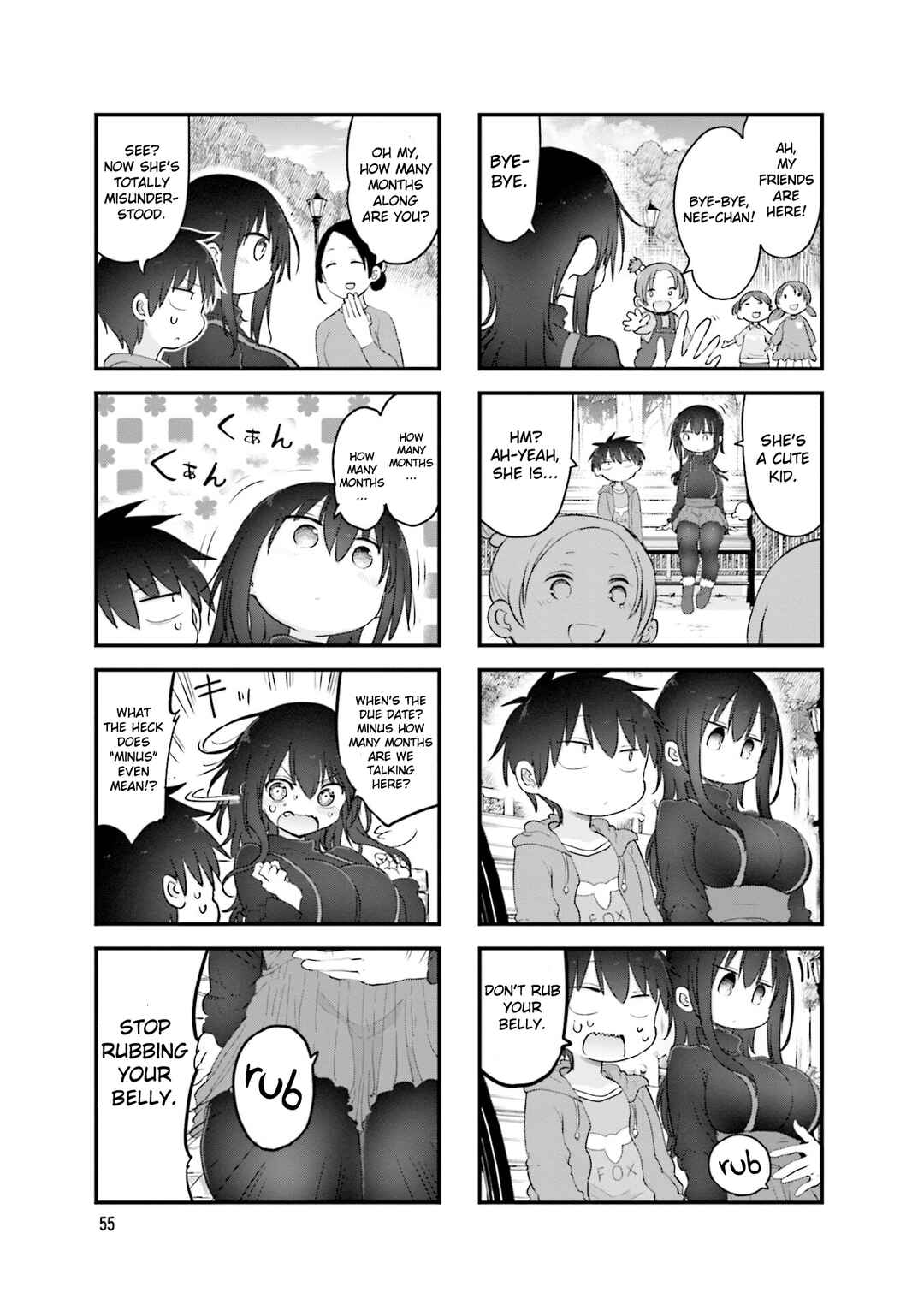 Page 4 Chapter 104 Komori-san wa Kotowarenai!