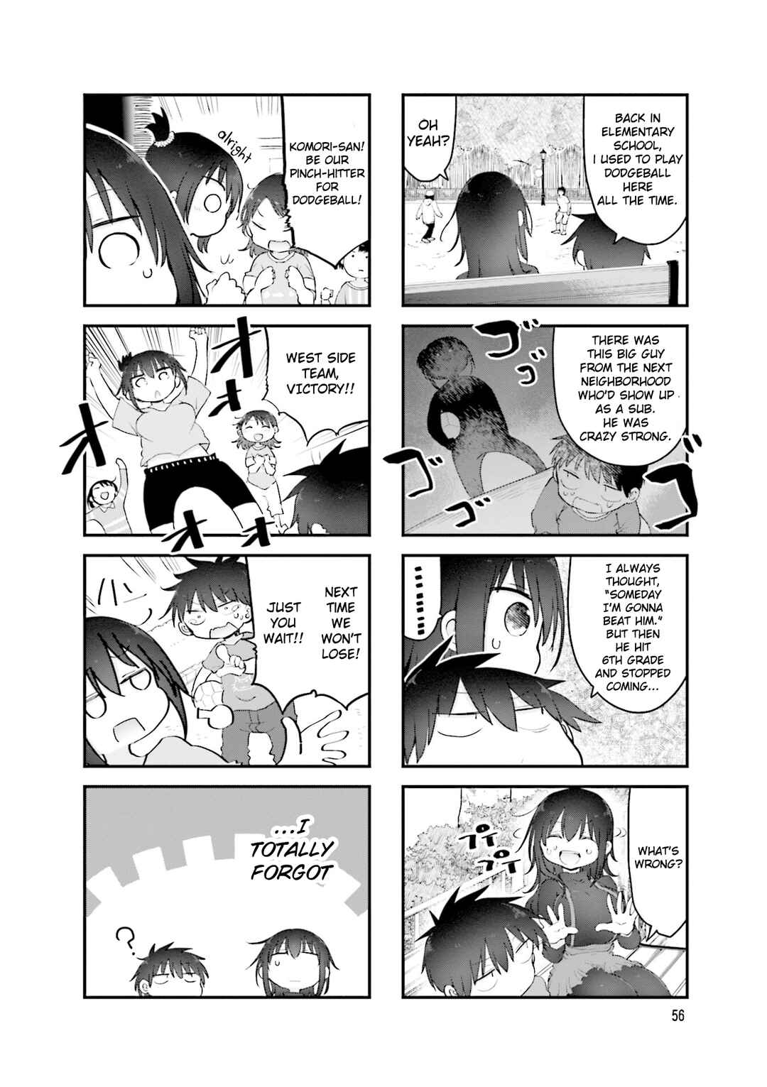 Page 5 Chapter 104 Komori-san wa Kotowarenai!
