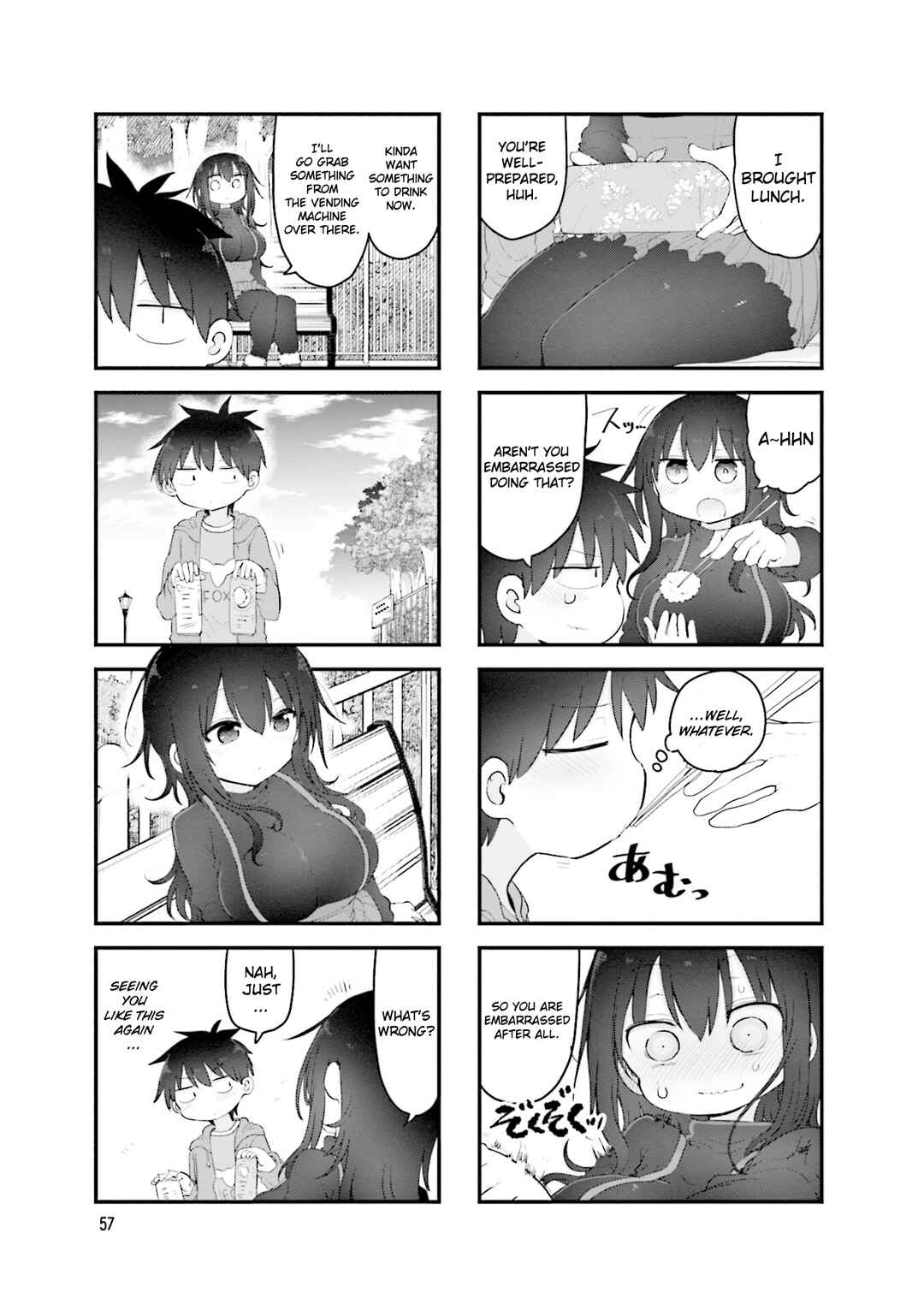 Page 6 Chapter 104 Komori-san wa Kotowarenai!