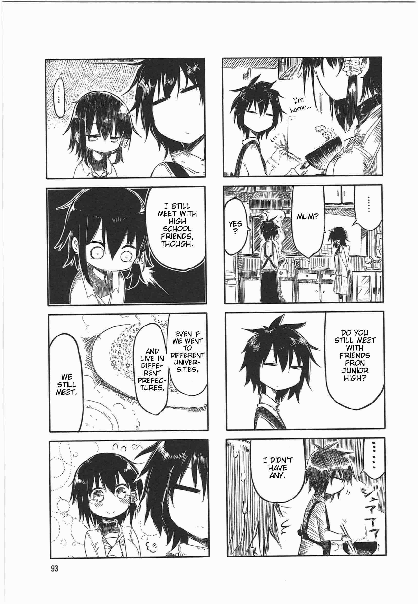 Page 7 Chapter 12 Komori-san wa Kotowarenai!