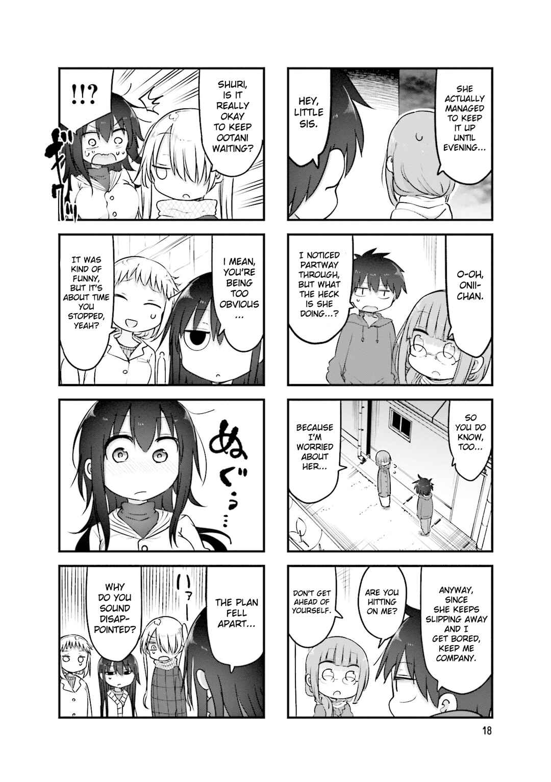 Page 7 Chapter 112 Komori-san wa Kotowarenai!