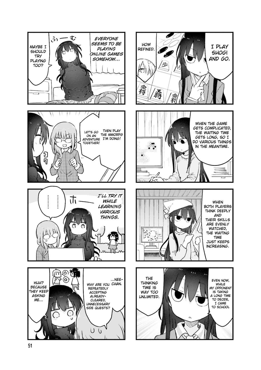 Page 6 Chapter 129 Komori-san wa Kotowarenai!