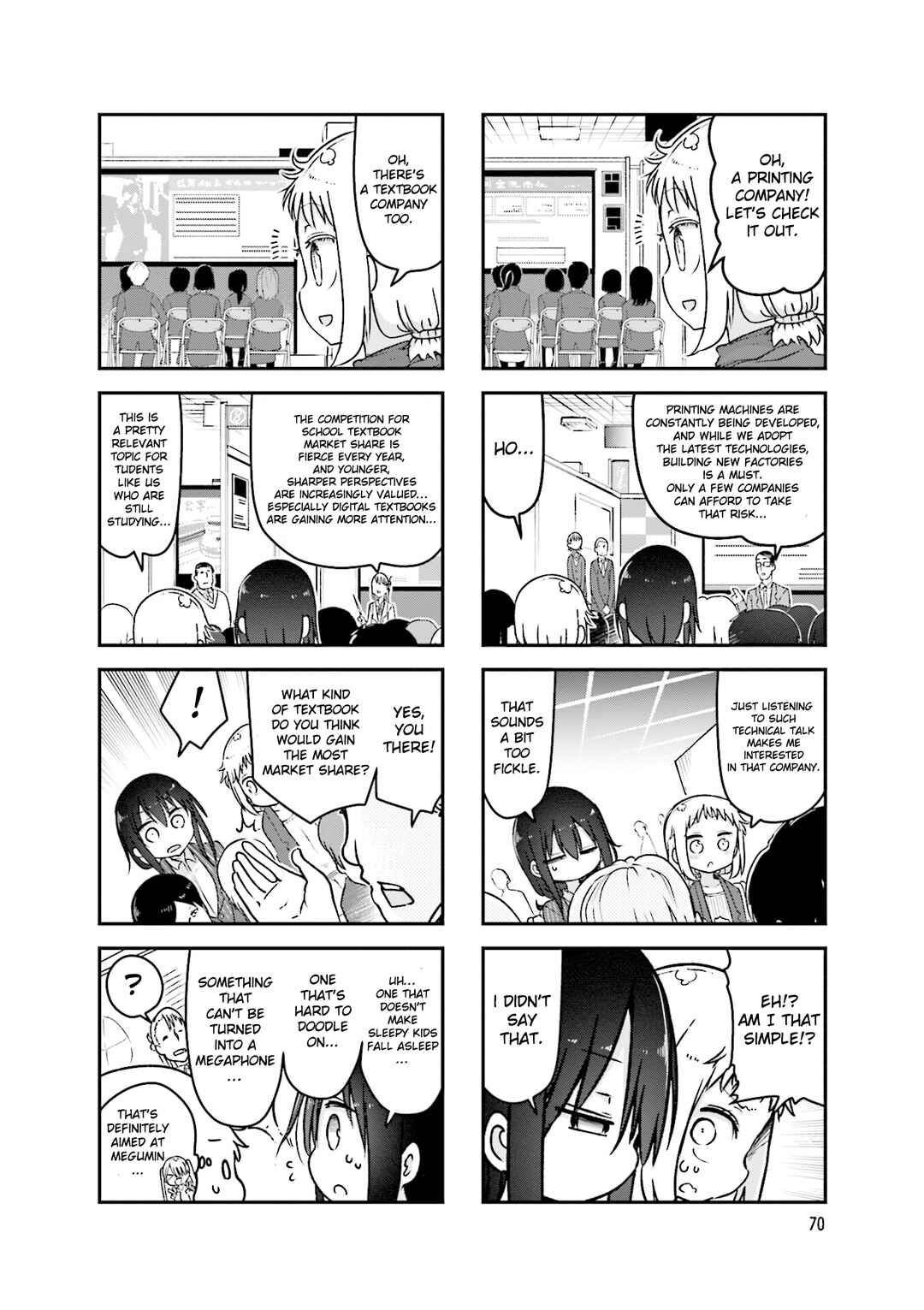 Page 5 Chapter 92 Komori-san wa Kotowarenai!