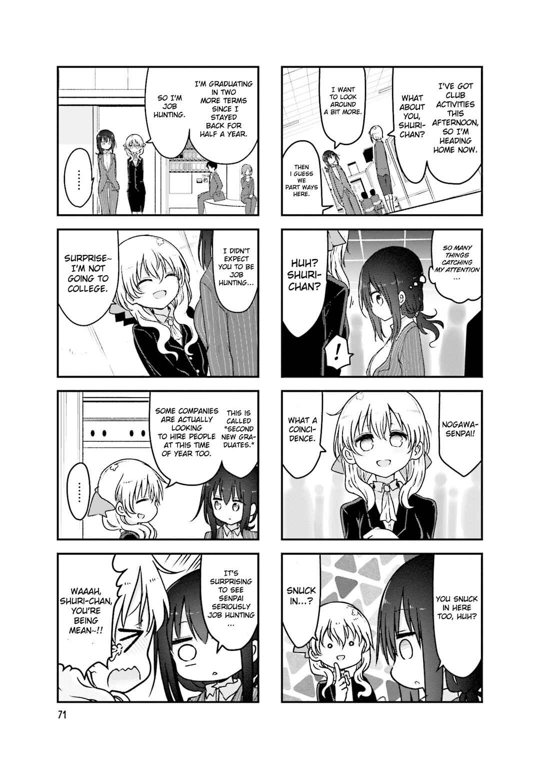 Page 6 Chapter 92 Komori-san wa Kotowarenai!