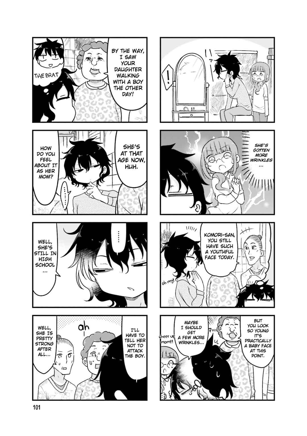Page 6 Chapter 81 Komori-san wa Kotowarenai!