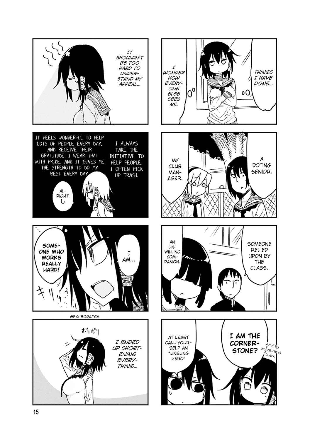 Page 6 Chapter 45 Komori-san wa Kotowarenai!