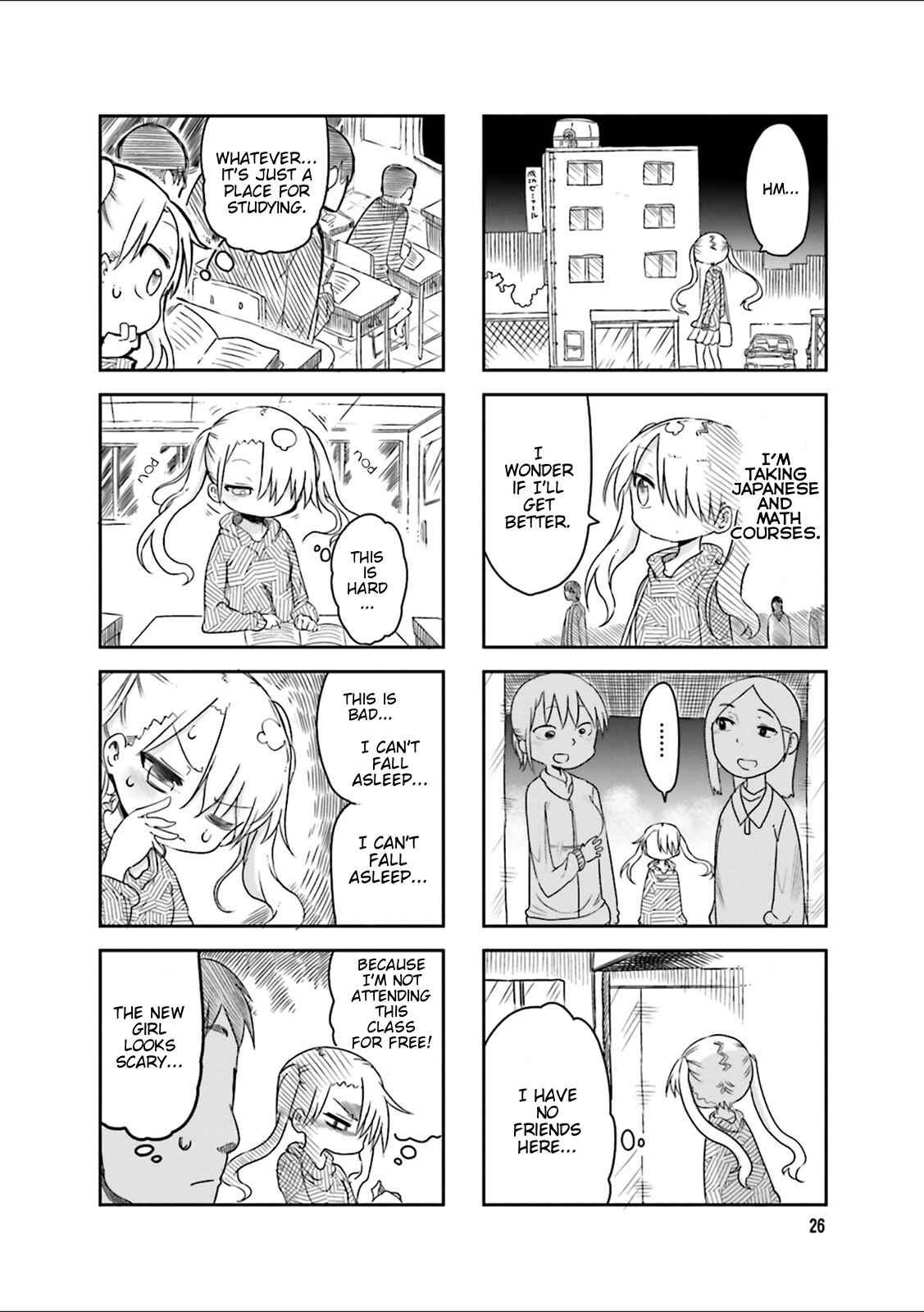 Page 3 Chapter 33 Komori-san wa Kotowarenai!