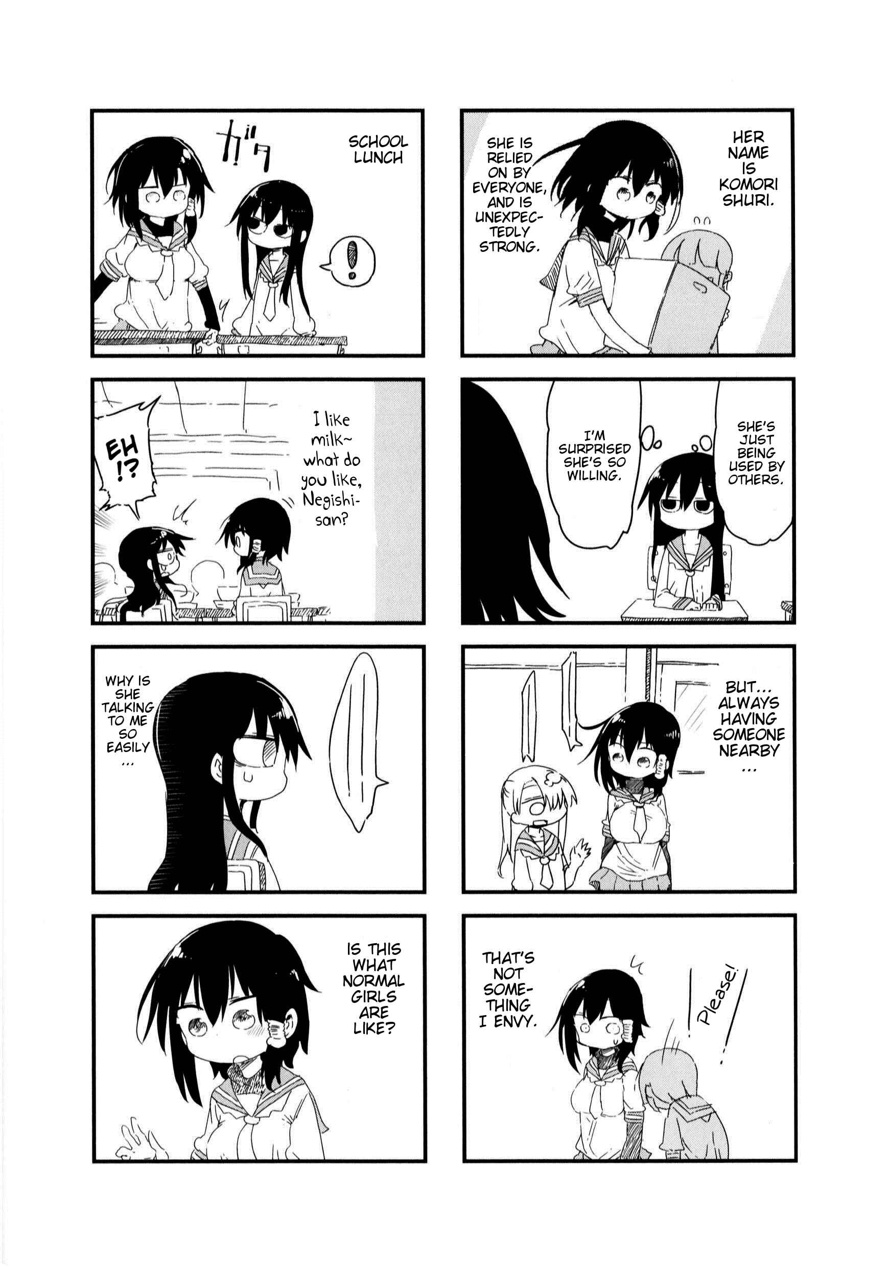 Page 4 Chapter 24 Komori-san wa Kotowarenai!