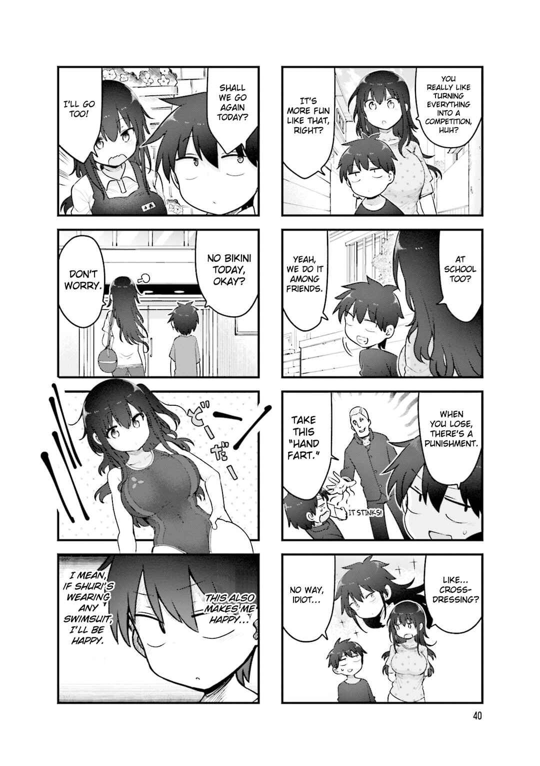 Page 5 Chapter 141 Komori-san wa Kotowarenai!