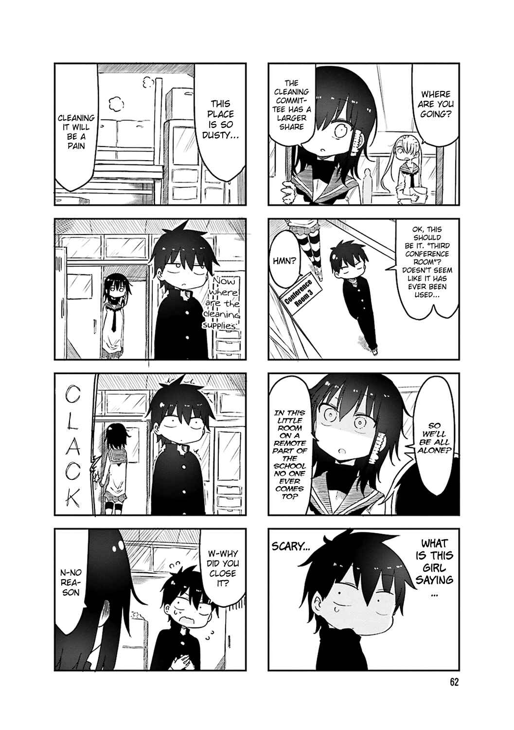 Page 2 Chapter 51 Komori-san wa Kotowarenai!
