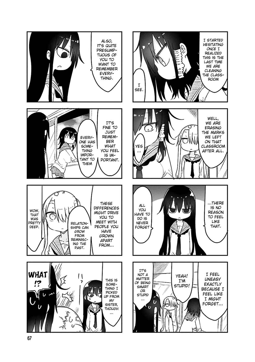 Page 7 Chapter 51 Komori-san wa Kotowarenai!