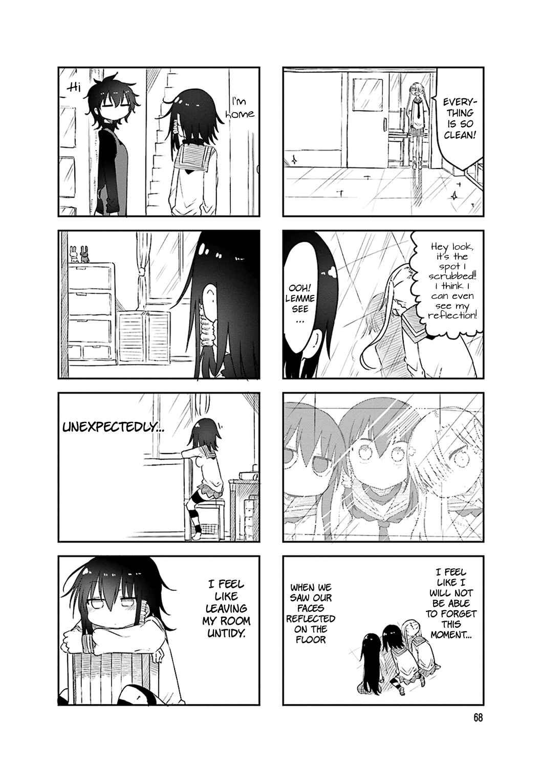 Page 8 Chapter 51 Komori-san wa Kotowarenai!