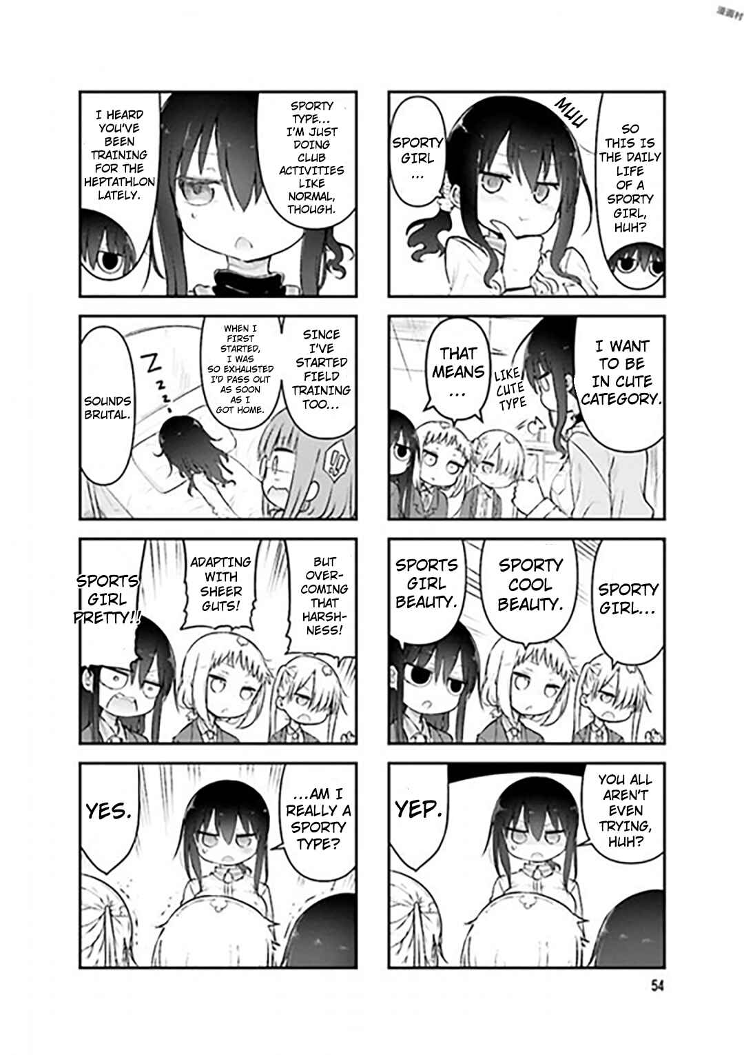 Page 4 Chapter 75 Komori-san wa Kotowarenai!